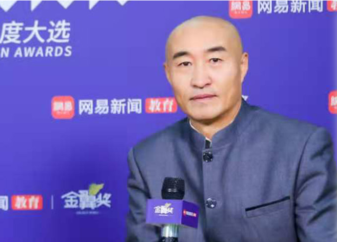 2021研究生报考政策常见问题解答