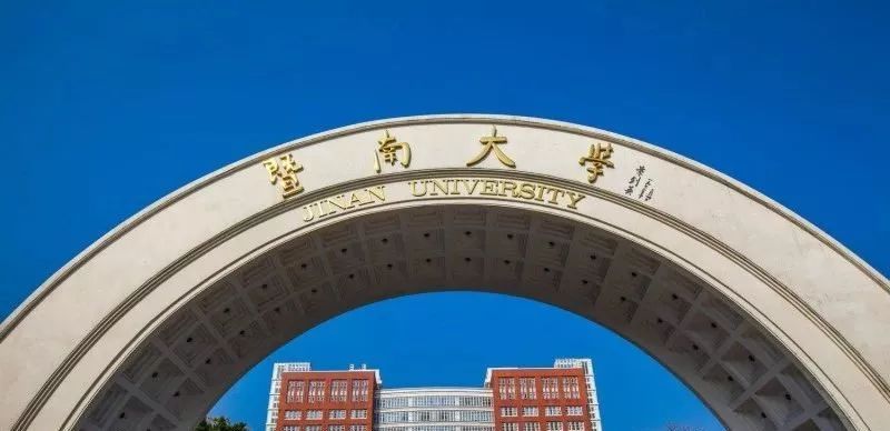 如何选择好的211大学升学规划？
