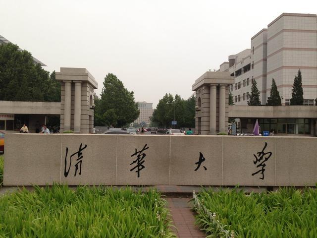 口碑好的985大学升学规划有哪些特点？