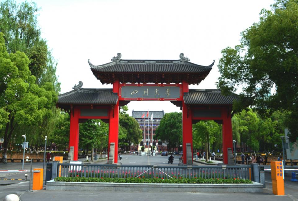 怎样做好211大学升学规划