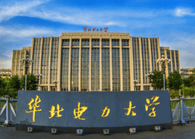 2021研究生报考该选择什么样的机构