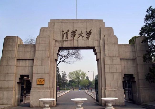 选择北京职业规划官网应该考量什么？