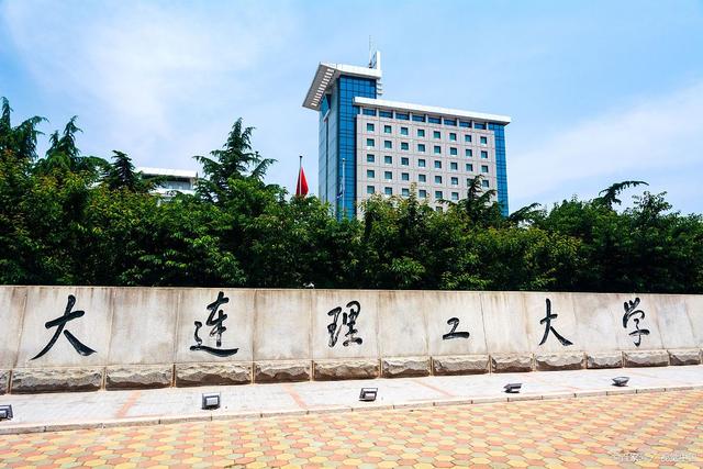 为什么要选择好的重点大学升学 为什么要选择好的重点大学升学