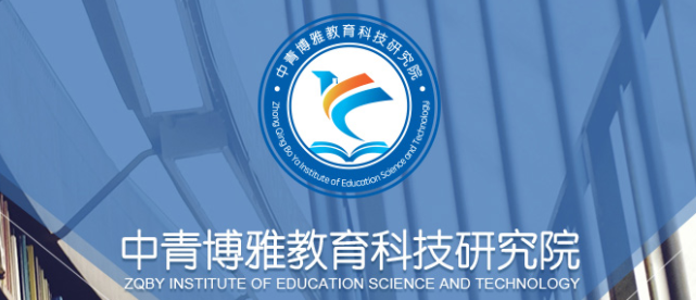怎么选择升学培训机构 怎么选择升学培训机构