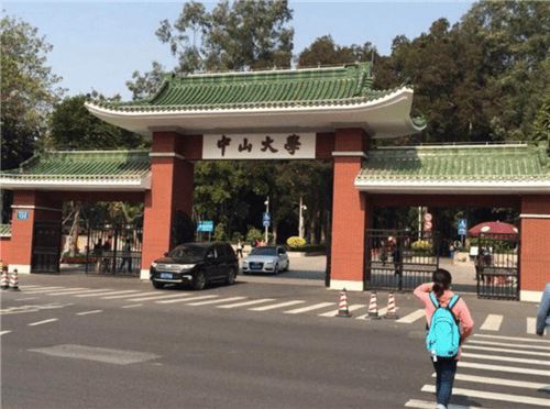 重点大学升学规划机构的优点是什么? 重点大学升学规划机构的优点是什么?