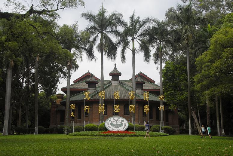 升学教育培训的选择显得尤为重要 升学教育培训的选择显得尤为重要