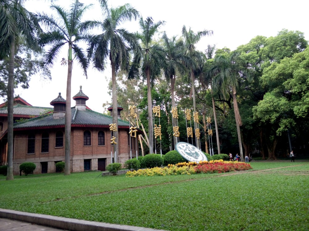 北京学历提升培训的重要性