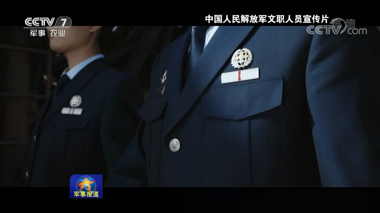 军队文职招聘考试吸引客户的优点有哪些