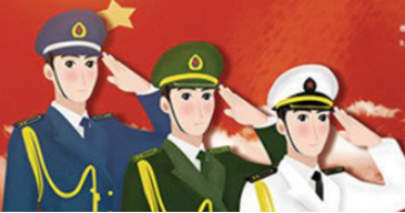 军队文职招聘考试需要做好哪些准备