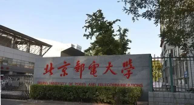 关于重点大学升学的通过率分析 关于重点大学升学的通过率分析