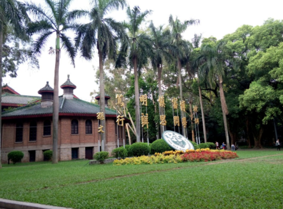参加军队文职招聘考试需要满足的条件有哪些