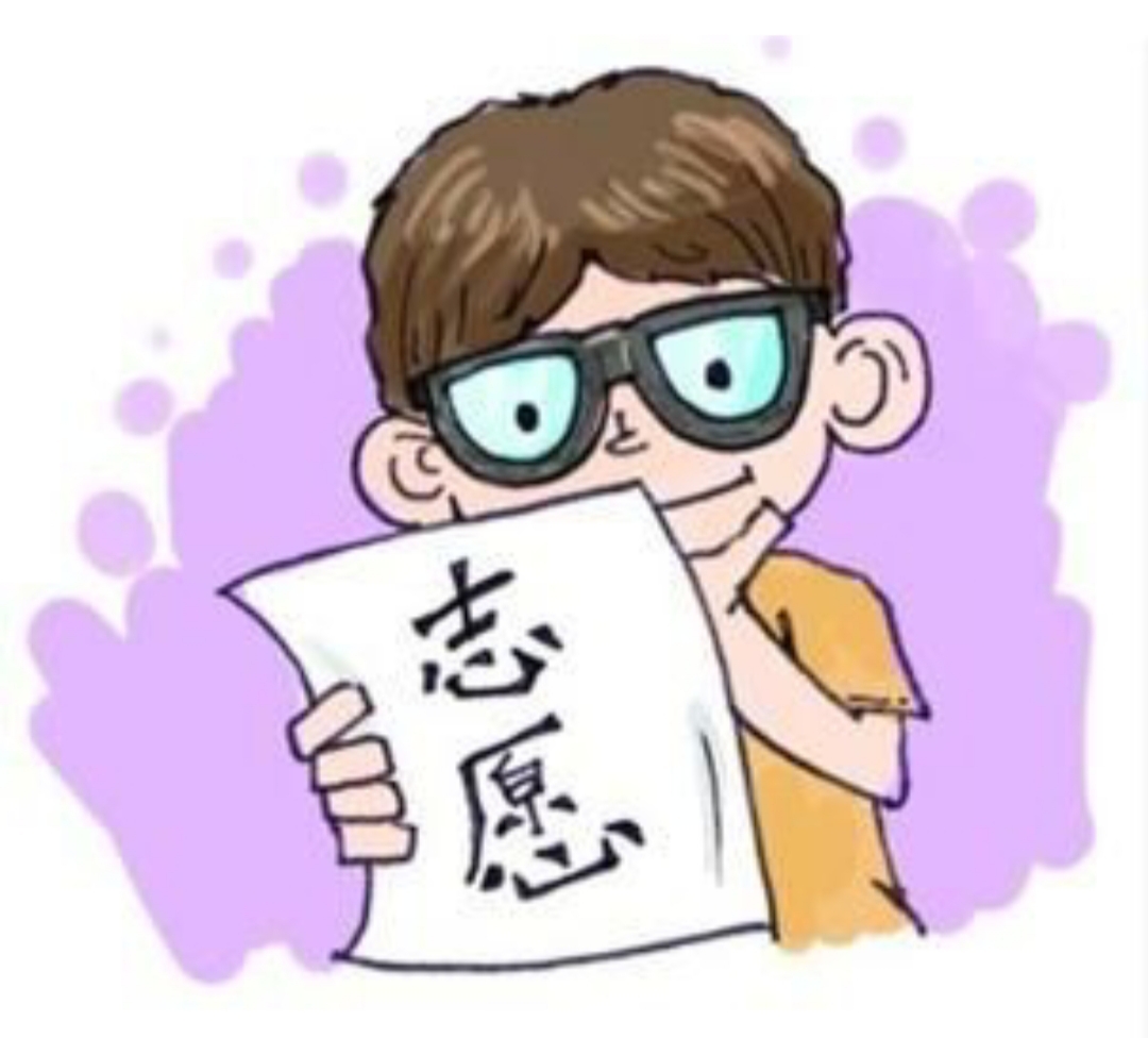 选择什么样升学教育培训比较合适