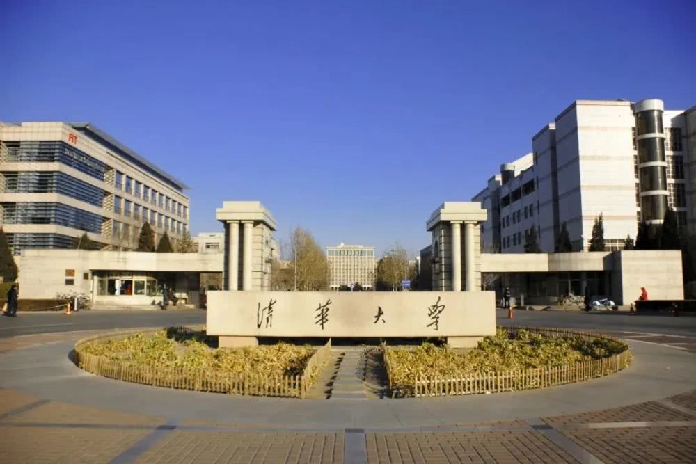 学历提升培训通过率高的原因