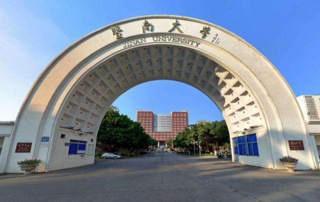 学历提升培训的优势有哪些