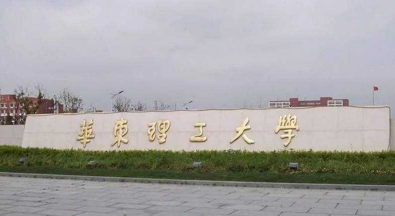 选择学历提升培训机构的注意事项有哪些