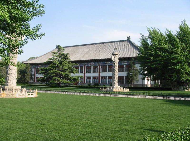 北京学历提升培训的好处